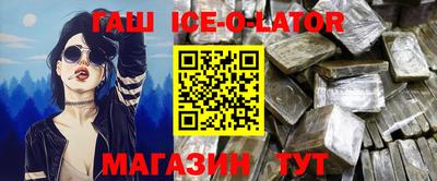 ГАЛЛЮЦИНОГЕННЫЕ ГРИБЫ Донецк
