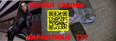 стафф Дубна