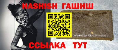 мефедрон VHQ Донской