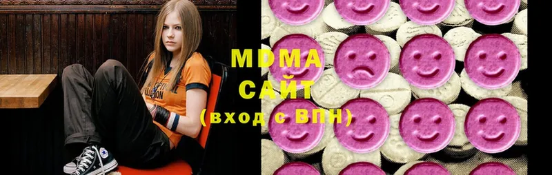 MDMA Molly  маркетплейс телеграм  Казань  наркошоп 