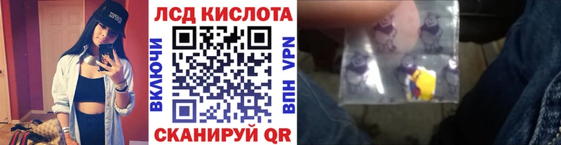 OMG ССЫЛКА  Казань  Наркотические марки 1,8мг 