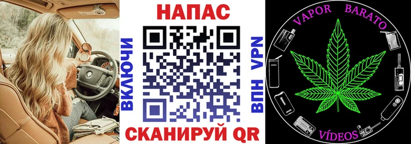 Канабис Amnesia  наркошоп  Казань 